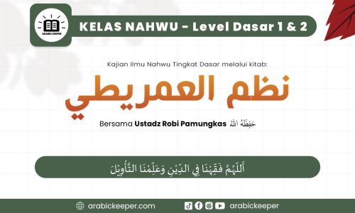 Kelas Literasi | Nahwu