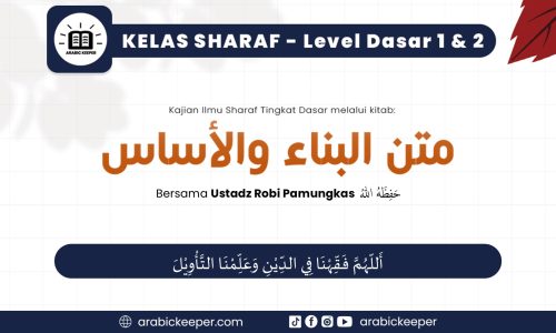 Kelas Literasi | Sharaf