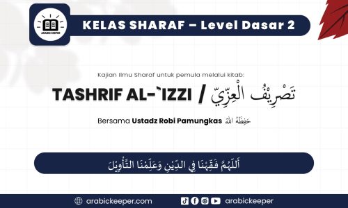 Kelas Sharaf – Level Dasar 2